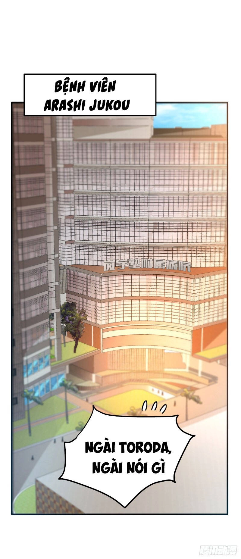 Siêu Cấp Thần Y Tại Đô Thị Chapter 162 - 25