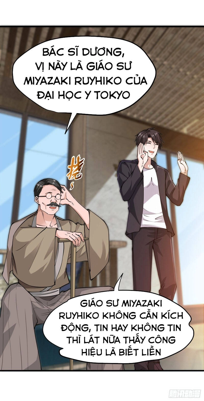 Siêu Cấp Thần Y Tại Đô Thị Chapter 164 - 14