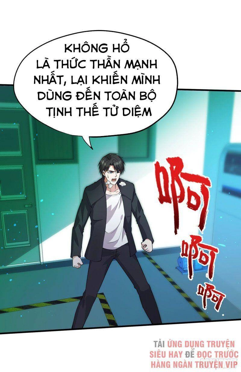 Siêu Cấp Thần Y Tại Đô Thị Chapter 170 - 20