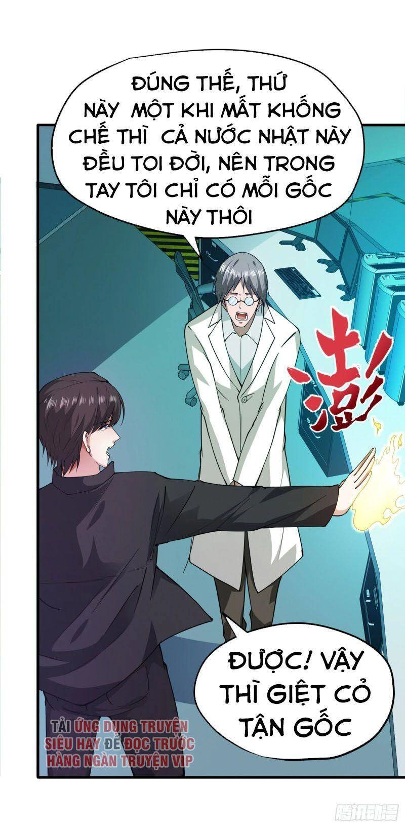 Siêu Cấp Thần Y Tại Đô Thị Chapter 170 - 23