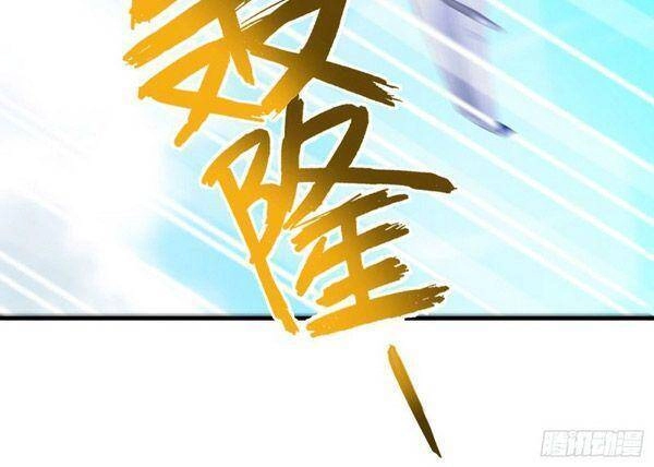 Siêu Cấp Thần Y Tại Đô Thị Chapter 173 - 28