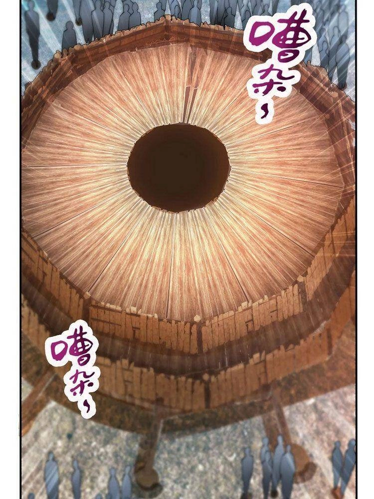 Siêu Cấp Thần Y Tại Đô Thị Chapter 181 - 24