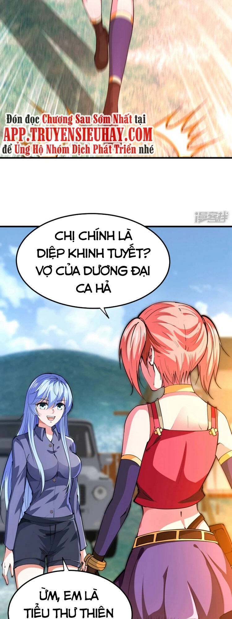 Siêu Cấp Thần Y Tại Đô Thị Chapter 183 - 22