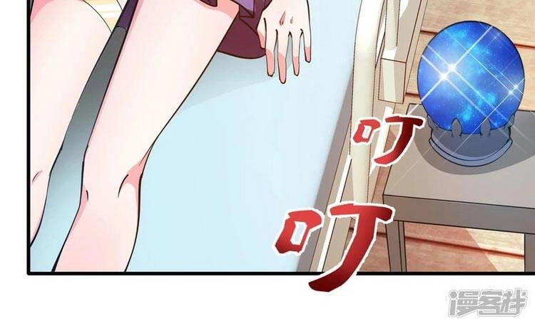 Siêu Cấp Thần Y Tại Đô Thị Chapter 187 - 19