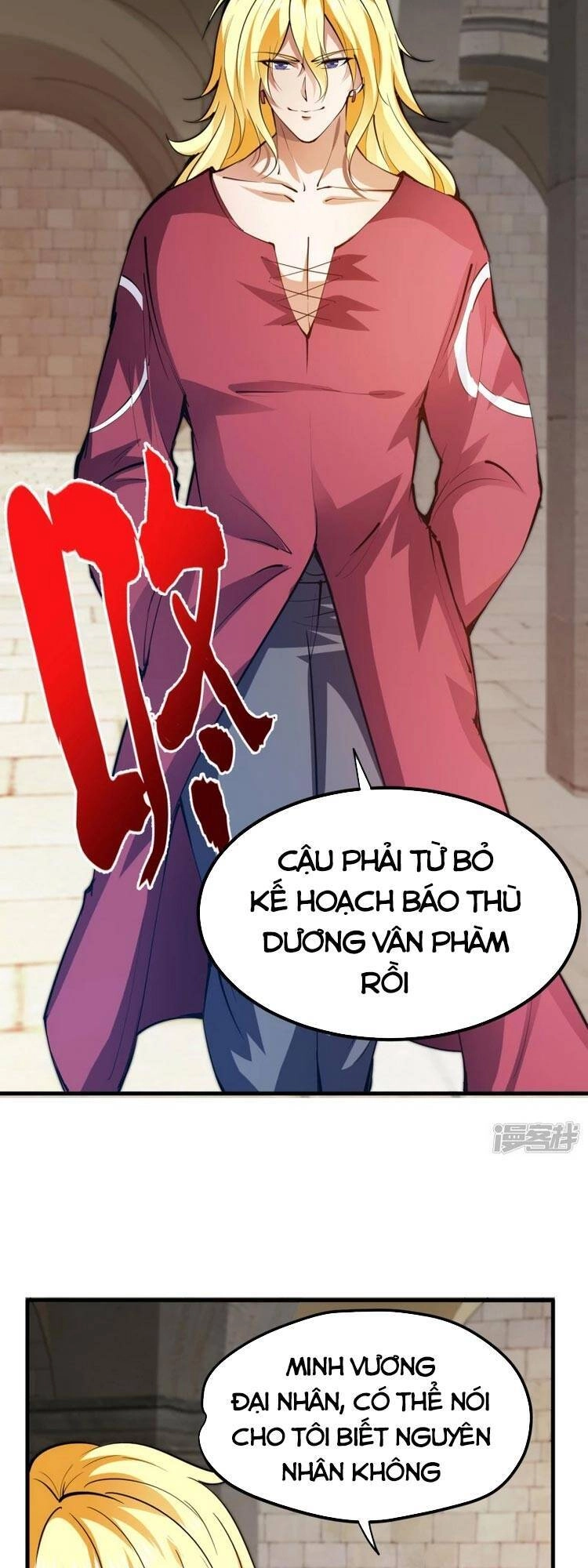 Siêu Cấp Thần Y Tại Đô Thị Chapter 187 - 32