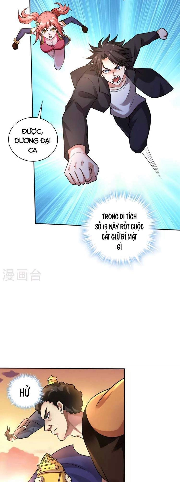 Siêu Cấp Thần Y Tại Đô Thị Chapter 203 - 13