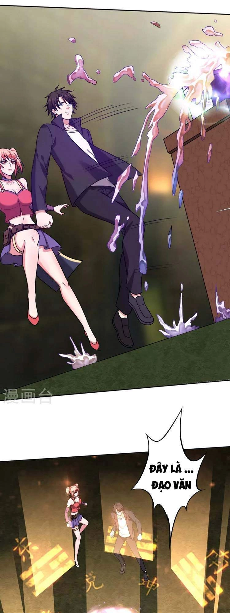 Siêu Cấp Thần Y Tại Đô Thị Chapter 204 - 16