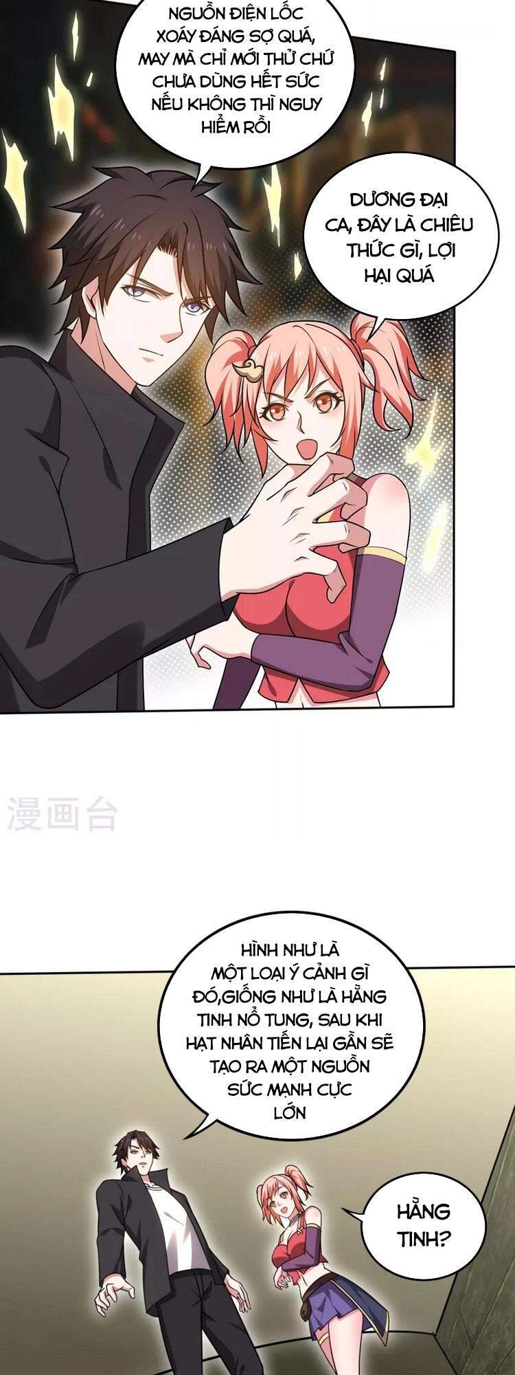 Siêu Cấp Thần Y Tại Đô Thị Chapter 205 - 3