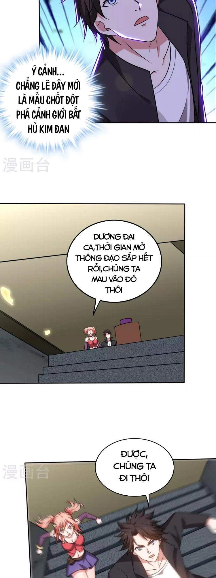 Siêu Cấp Thần Y Tại Đô Thị Chapter 205 - 5