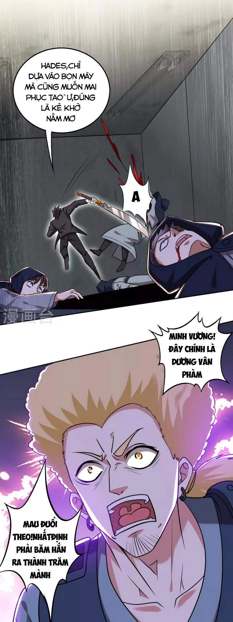 Siêu Cấp Thần Y Tại Đô Thị Chapter 205 - 22