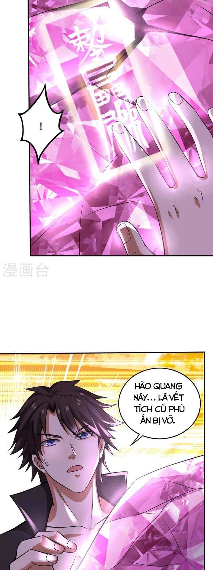 Siêu Cấp Thần Y Tại Đô Thị Chapter 208 - 15