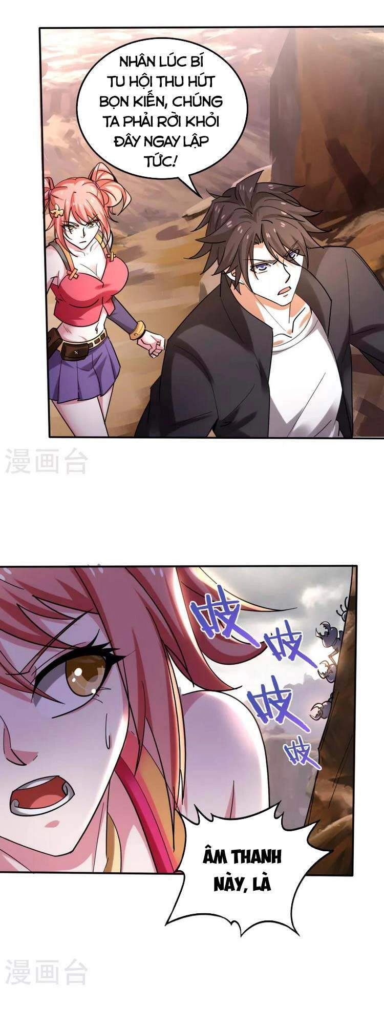 Siêu Cấp Thần Y Tại Đô Thị Chapter 209 - 13