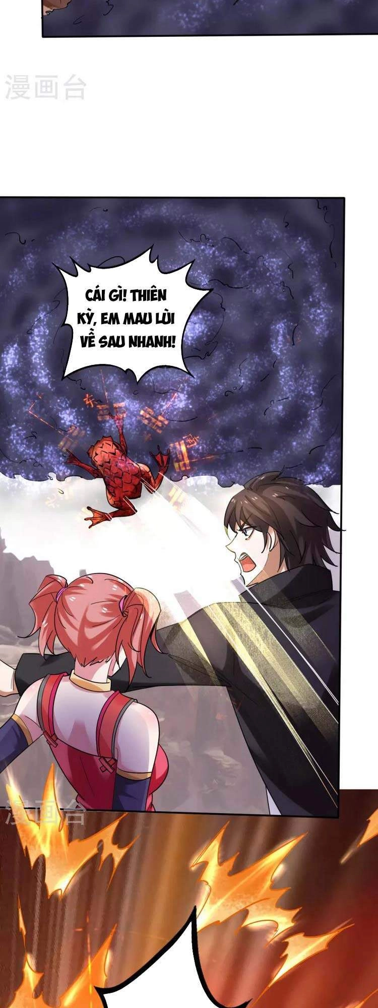 Siêu Cấp Thần Y Tại Đô Thị Chapter 209 - 15