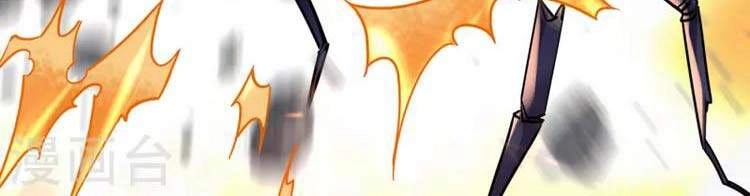 Siêu Cấp Thần Y Tại Đô Thị Chapter 209 - 17