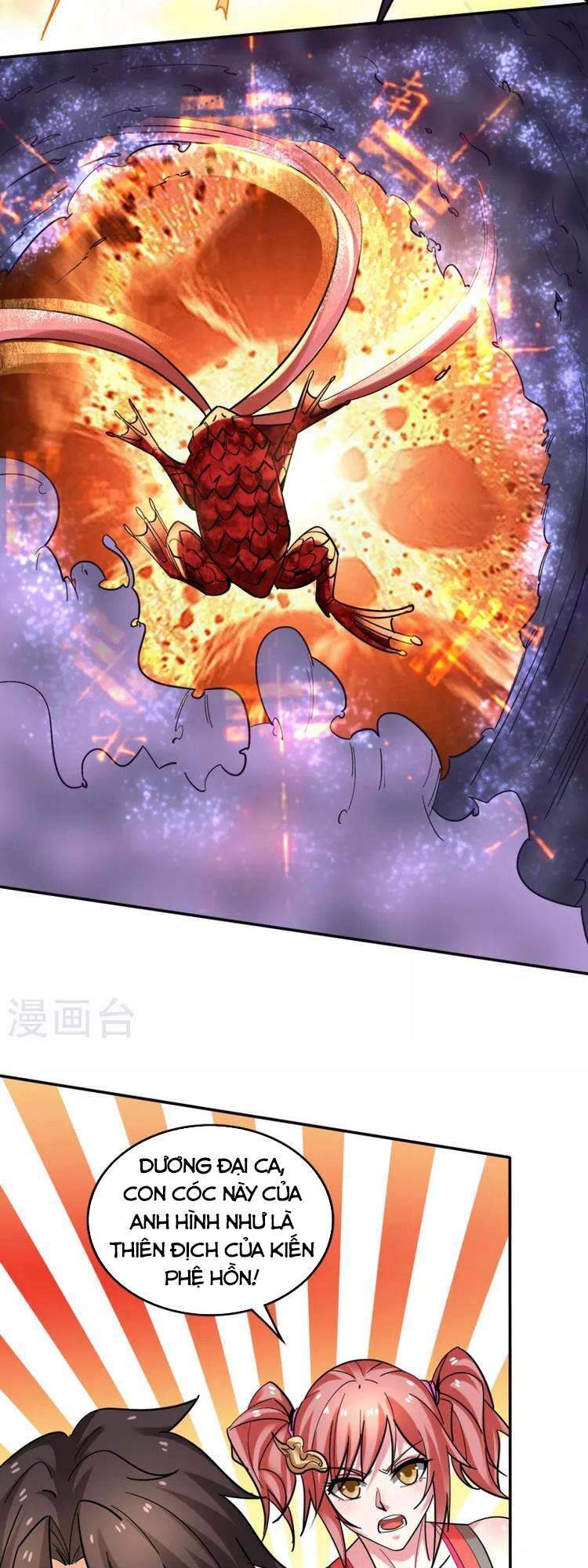 Siêu Cấp Thần Y Tại Đô Thị Chapter 209 - 18