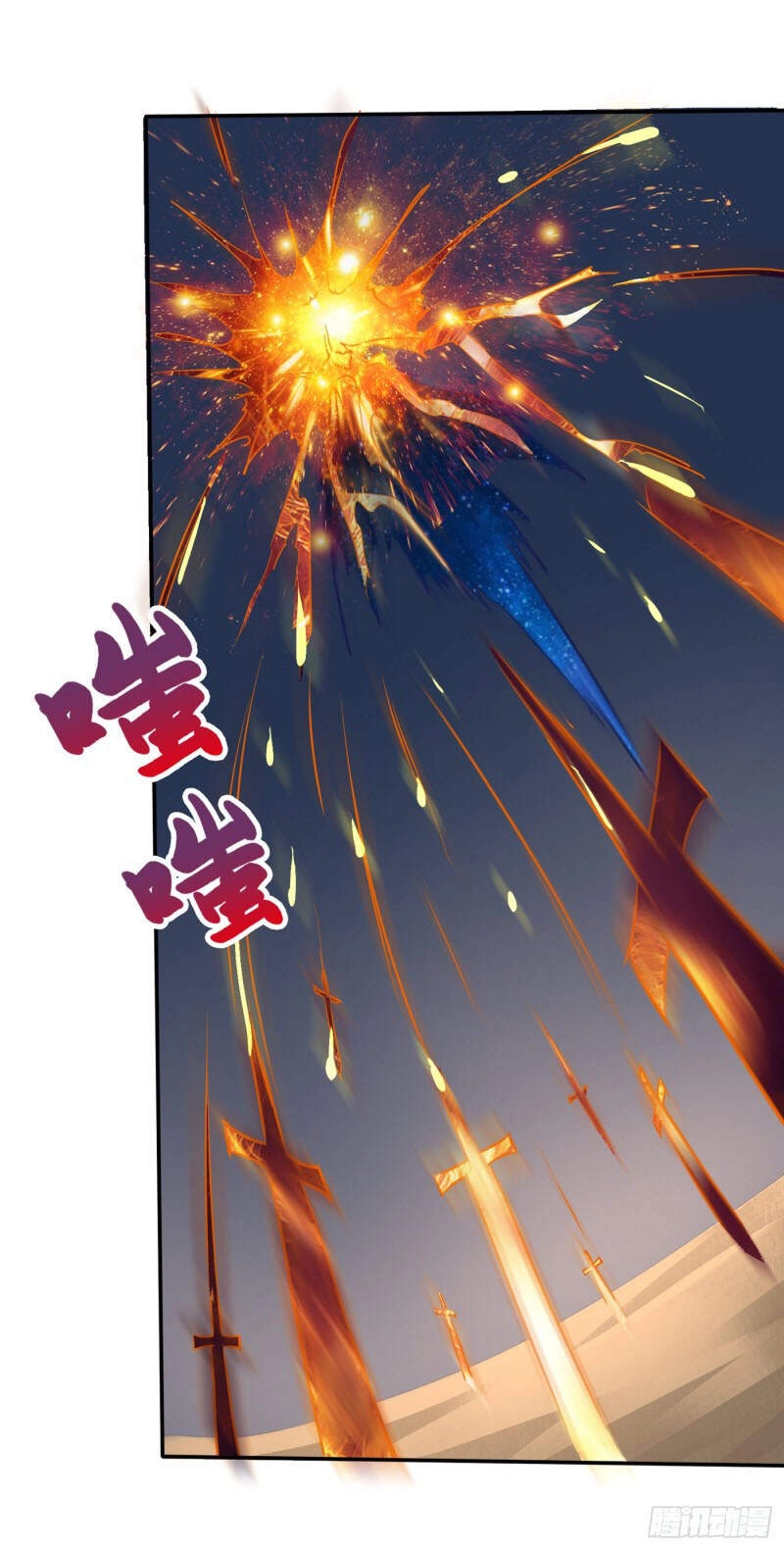 Siêu Cấp Thần Y Tại Đô Thị Chapter 210 - 22