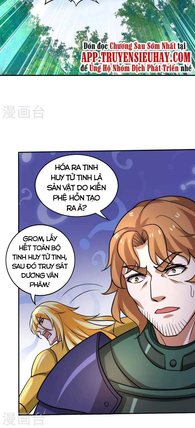 Siêu Cấp Thần Y Tại Đô Thị Chapter 212 - 15