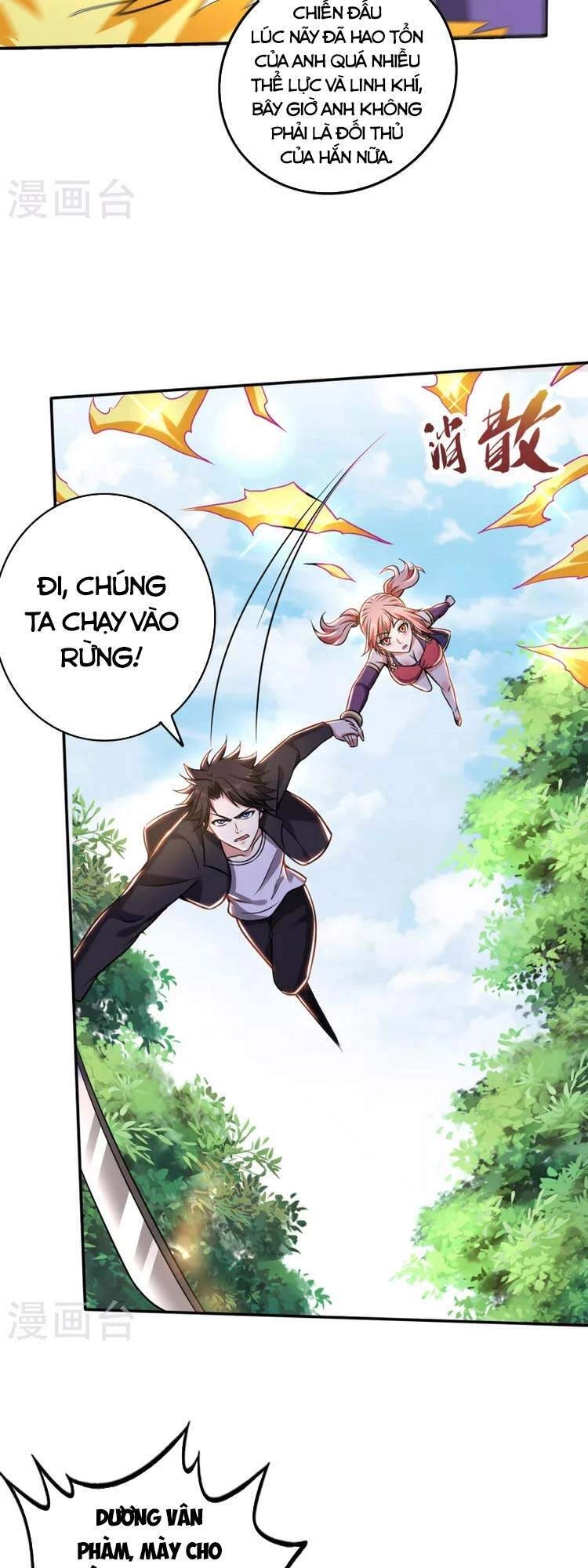 Siêu Cấp Thần Y Tại Đô Thị Chapter 212 - 26