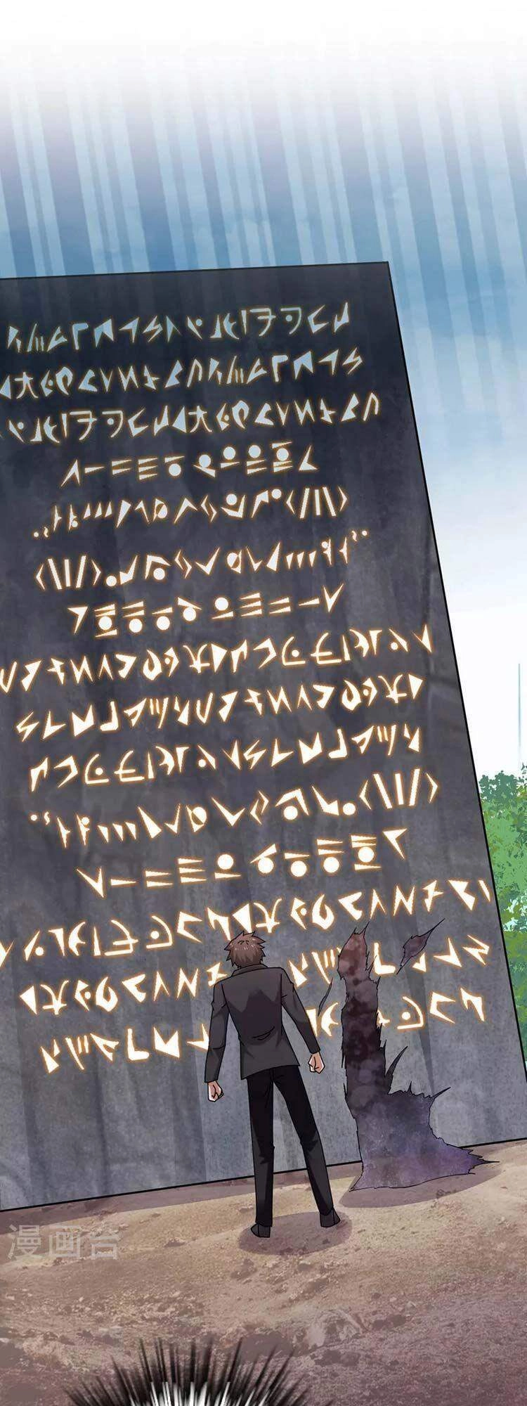 Siêu Cấp Thần Y Tại Đô Thị Chapter 216 - 1
