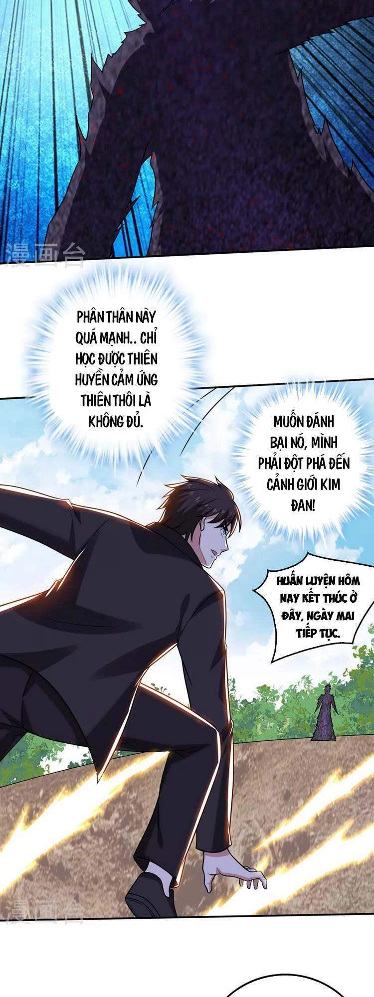Siêu Cấp Thần Y Tại Đô Thị Chapter 216 - 13