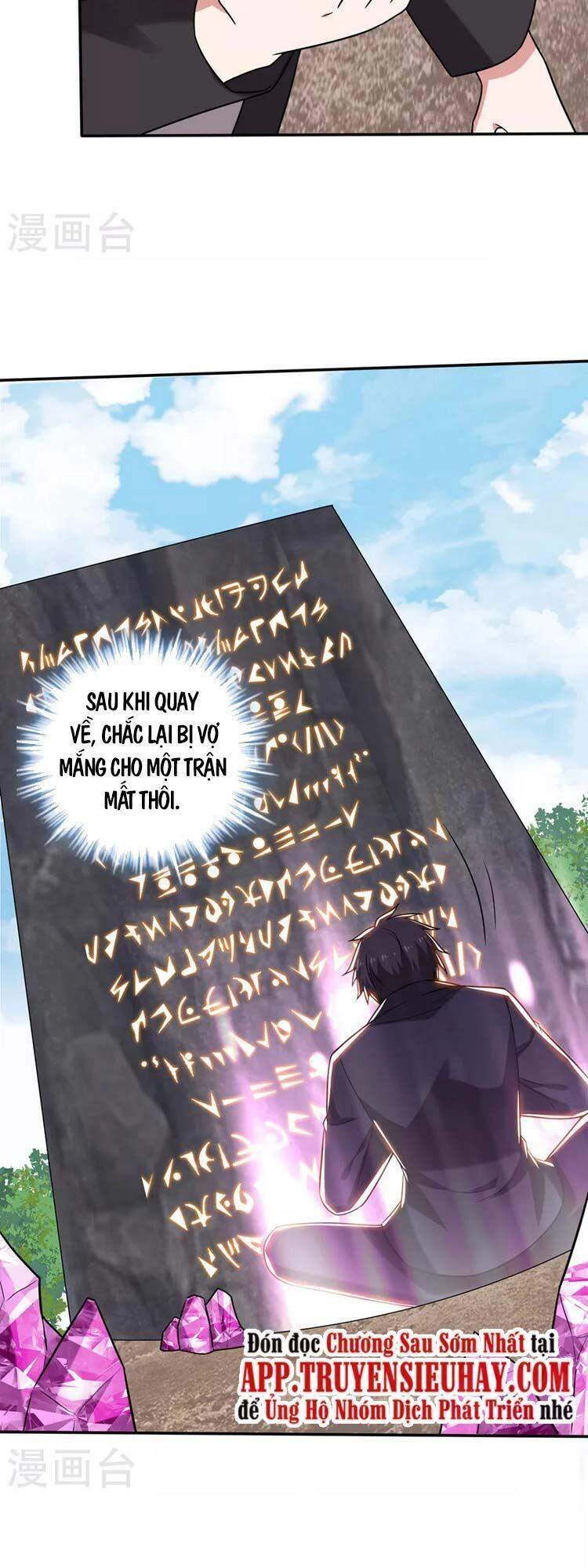 Siêu Cấp Thần Y Tại Đô Thị Chapter 216 - 15