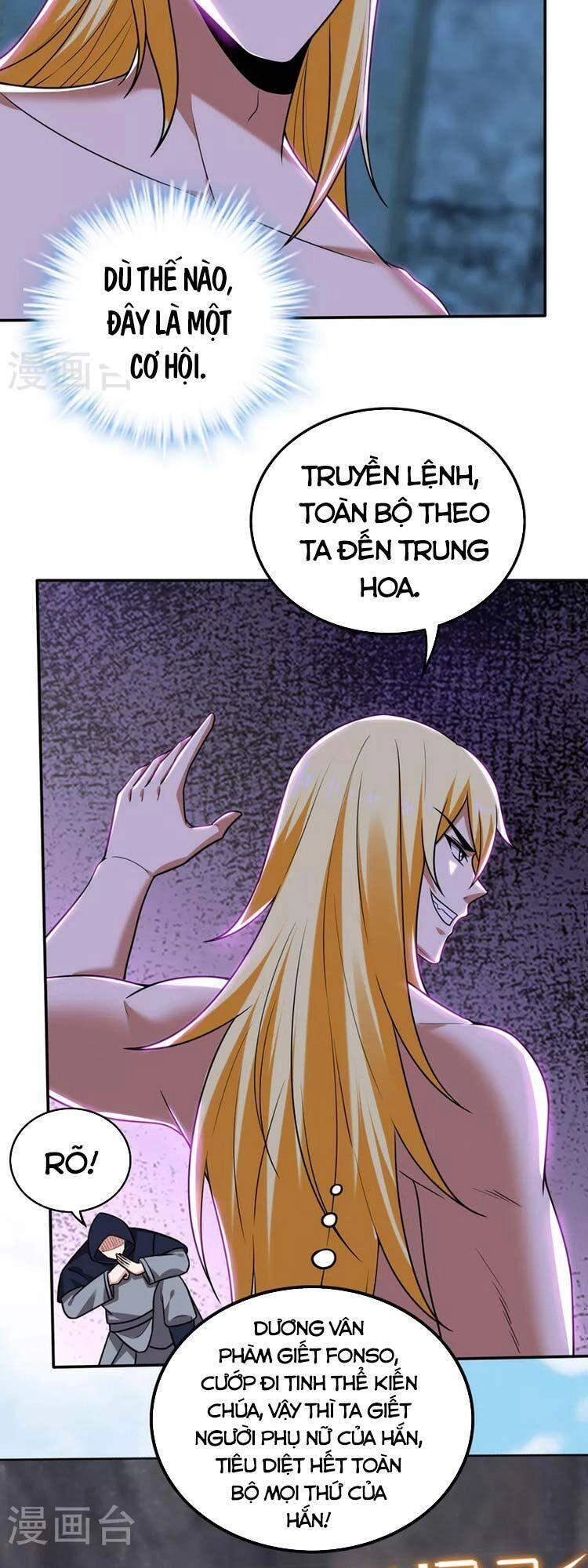 Siêu Cấp Thần Y Tại Đô Thị Chapter 216 - 27