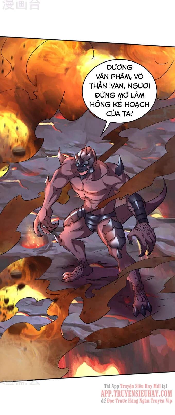 Siêu Cấp Thần Y Tại Đô Thị Chapter 224 - 13