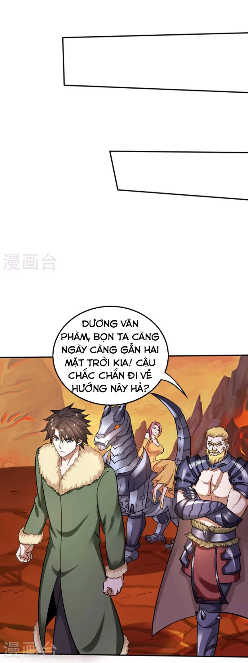 Siêu Cấp Thần Y Tại Đô Thị Chapter 225 - 12