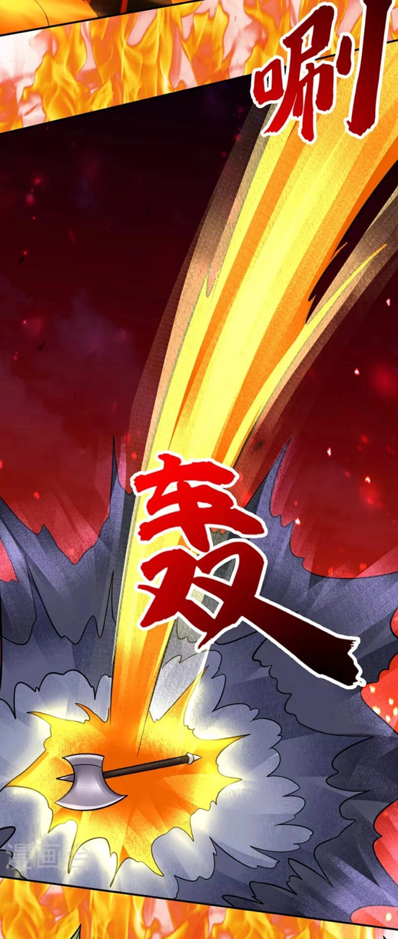 Siêu Cấp Thần Y Tại Đô Thị Chapter 225 - 16