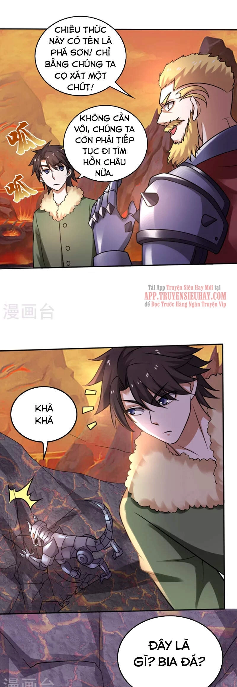 Siêu Cấp Thần Y Tại Đô Thị Chapter 225 - 19