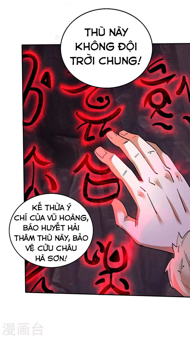 Siêu Cấp Thần Y Tại Đô Thị Chapter 226 - 14
