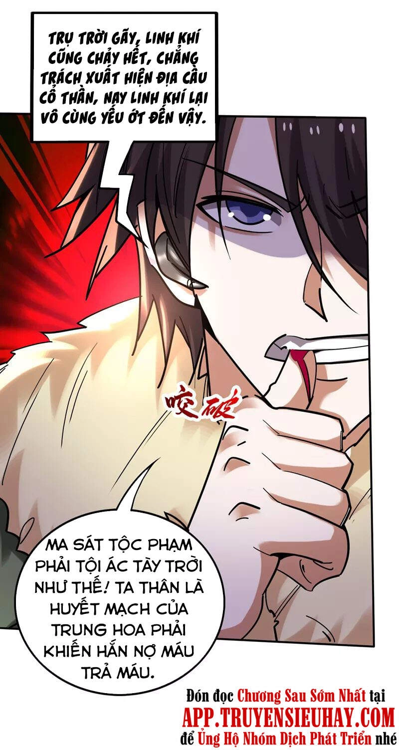 Siêu Cấp Thần Y Tại Đô Thị Chapter 226 - 15