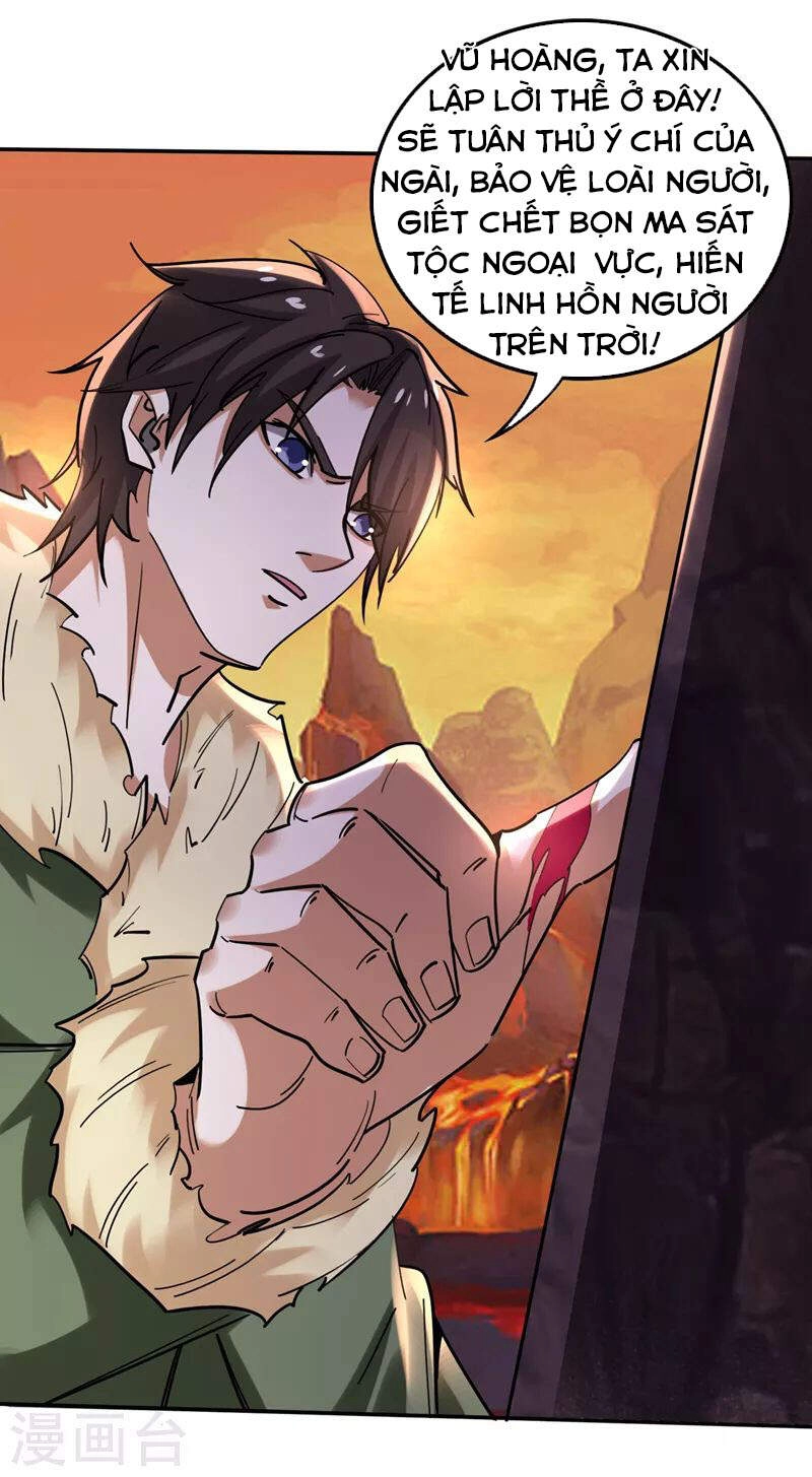 Siêu Cấp Thần Y Tại Đô Thị Chapter 226 - 16