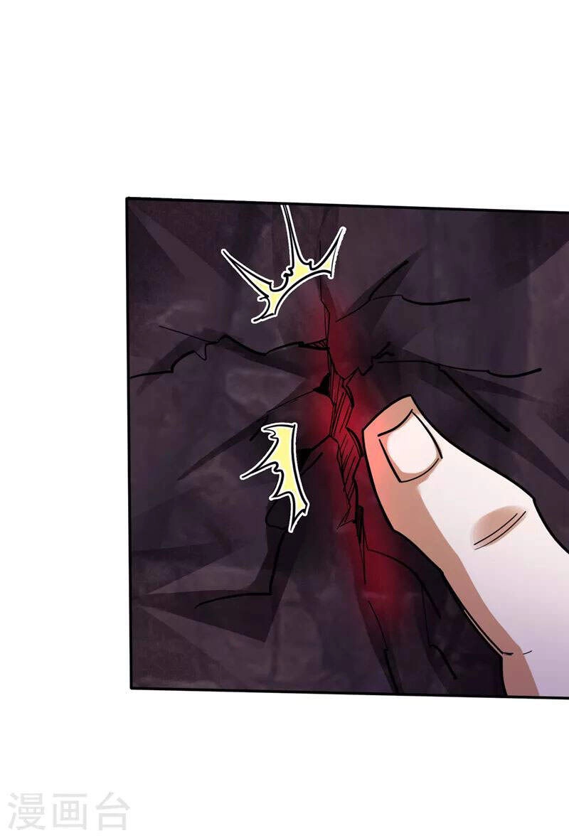 Siêu Cấp Thần Y Tại Đô Thị Chapter 226 - 17