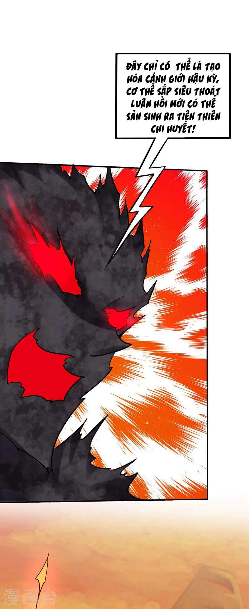 Siêu Cấp Thần Y Tại Đô Thị Chapter 226 - 21