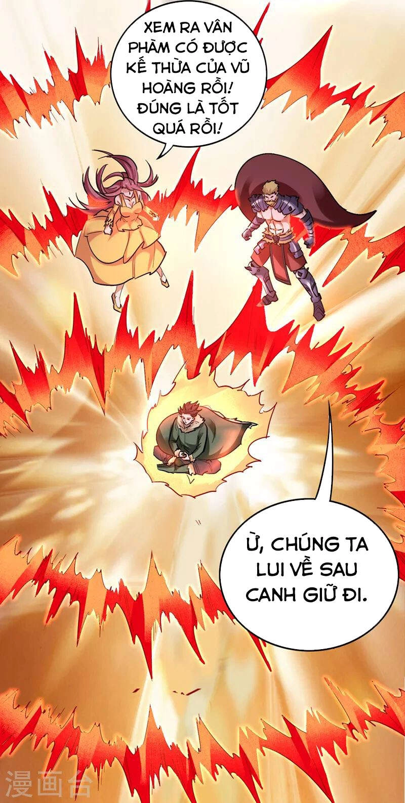 Siêu Cấp Thần Y Tại Đô Thị Chapter 226 - 28