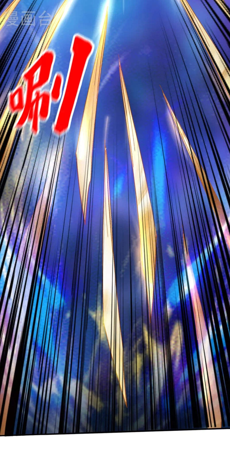 Siêu Cấp Thần Y Tại Đô Thị Chapter 228 - 12