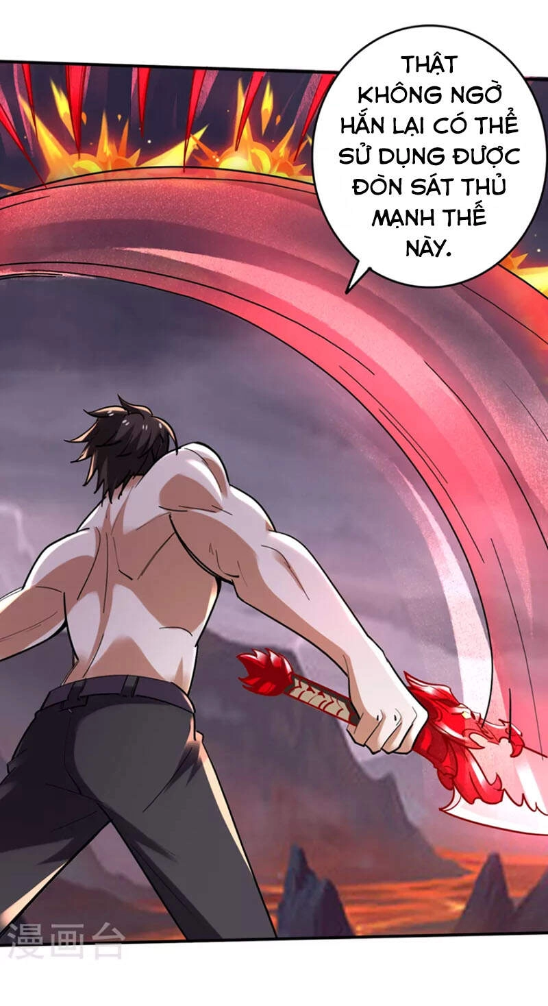 Siêu Cấp Thần Y Tại Đô Thị Chapter 228 - 14