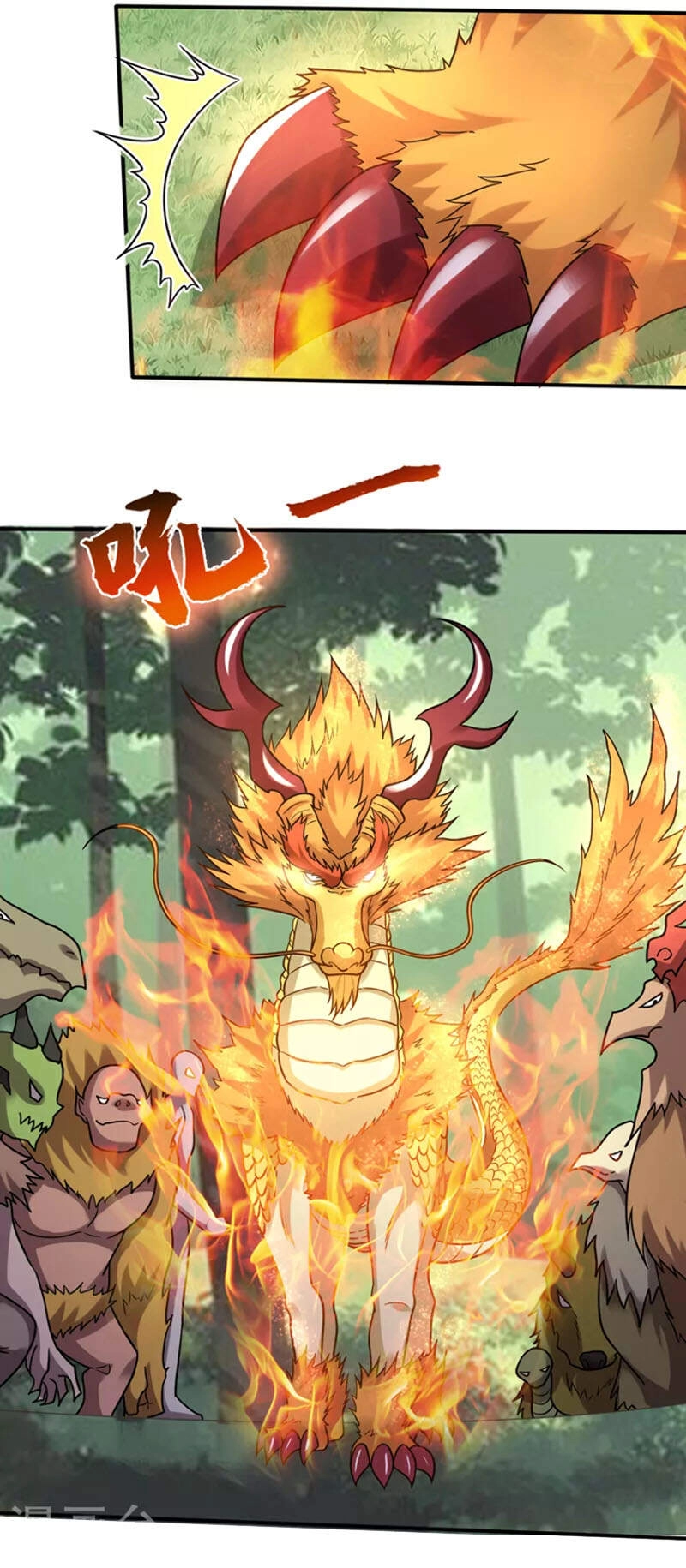 Siêu Cấp Thần Y Tại Đô Thị Chapter 230 - 20