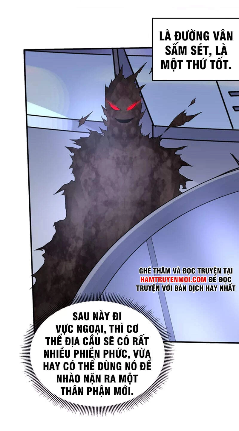 Siêu Cấp Thần Y Tại Đô Thị Chapter 231 - 5