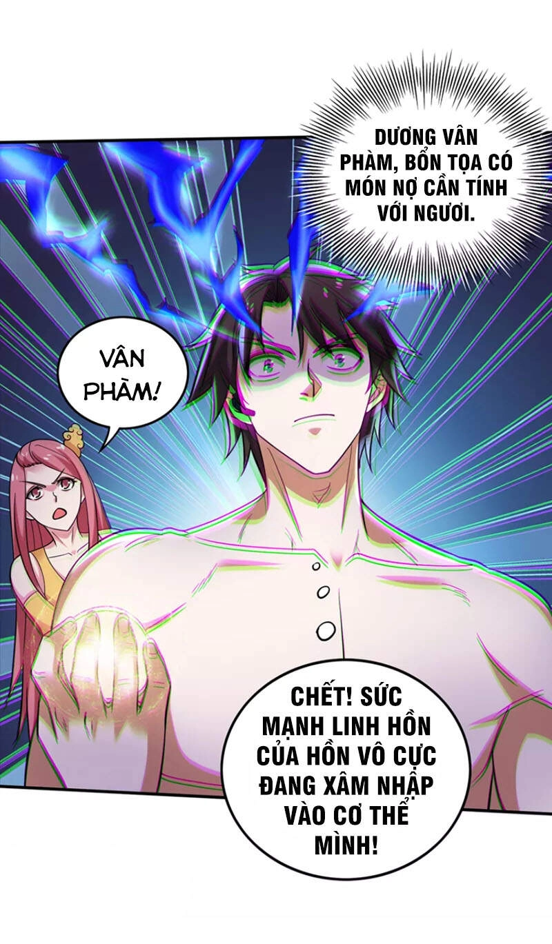 Siêu Cấp Thần Y Tại Đô Thị Chapter 231 - 22