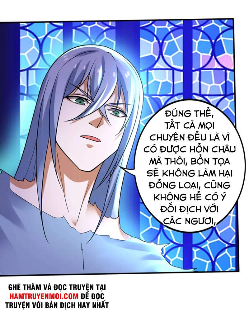 Siêu Cấp Thần Y Tại Đô Thị Chapter 231 - 33