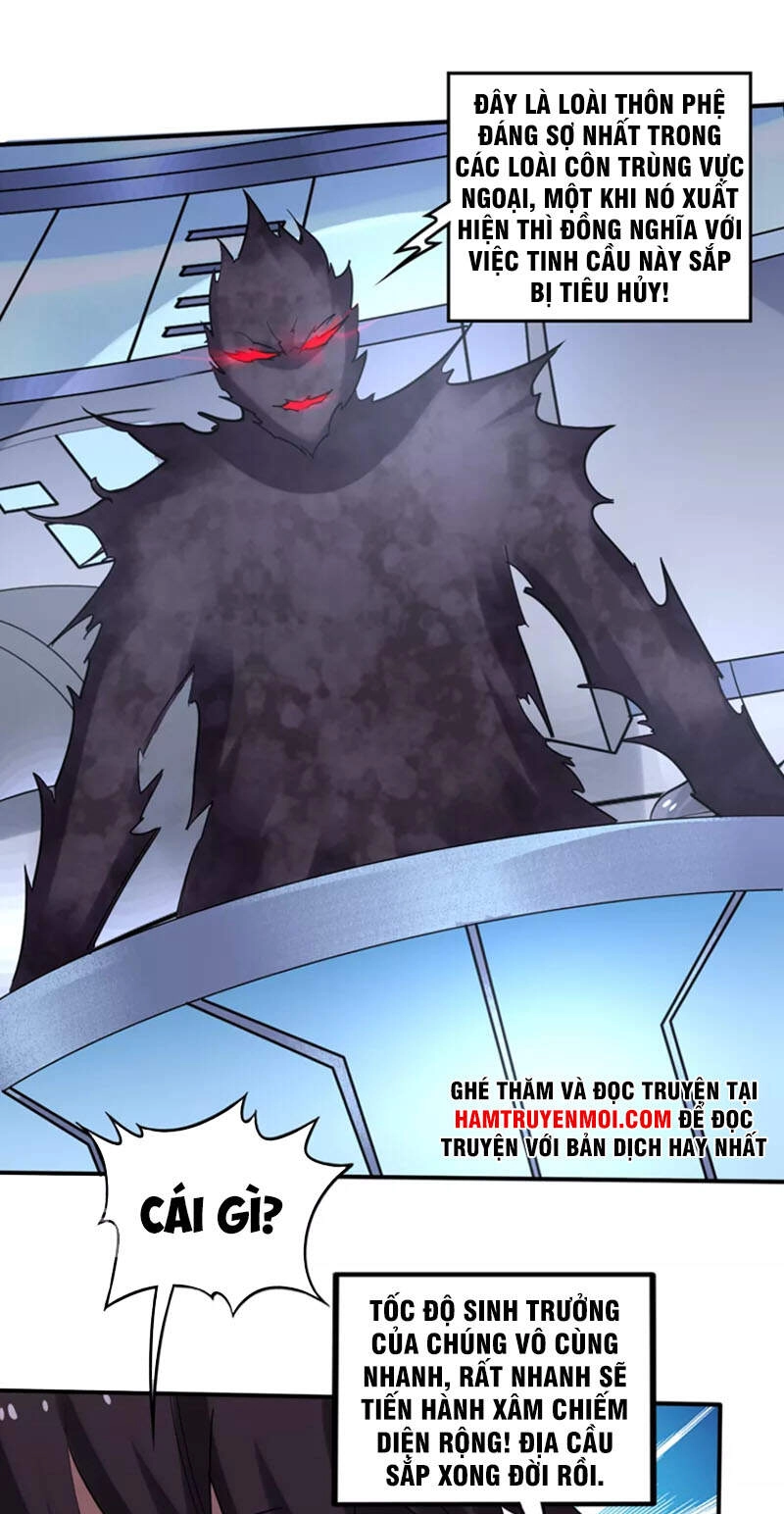 Siêu Cấp Thần Y Tại Đô Thị Chapter 232 - 23