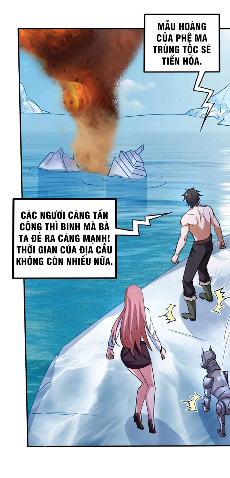 Siêu Cấp Thần Y Tại Đô Thị Chapter 233 - 6