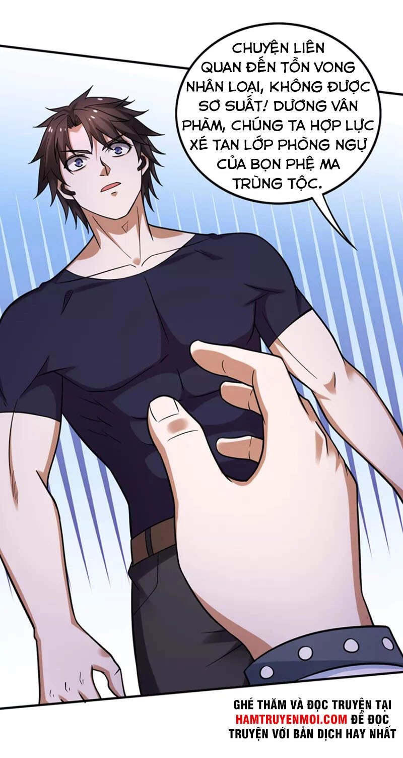 Siêu Cấp Thần Y Tại Đô Thị Chapter 233 - 27