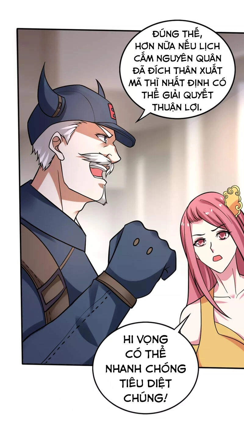 Siêu Cấp Thần Y Tại Đô Thị Chapter 233 - 33