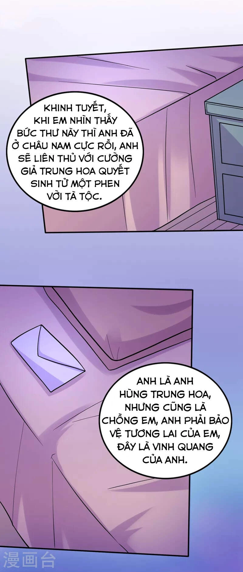 Siêu Cấp Thần Y Tại Đô Thị Chapter 234 - 8