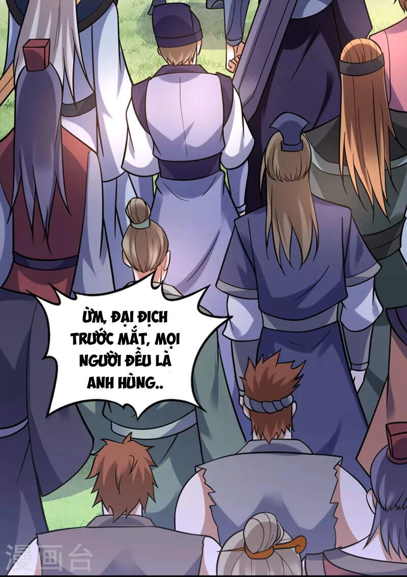 Siêu Cấp Thần Y Tại Đô Thị Chapter 234 - 16