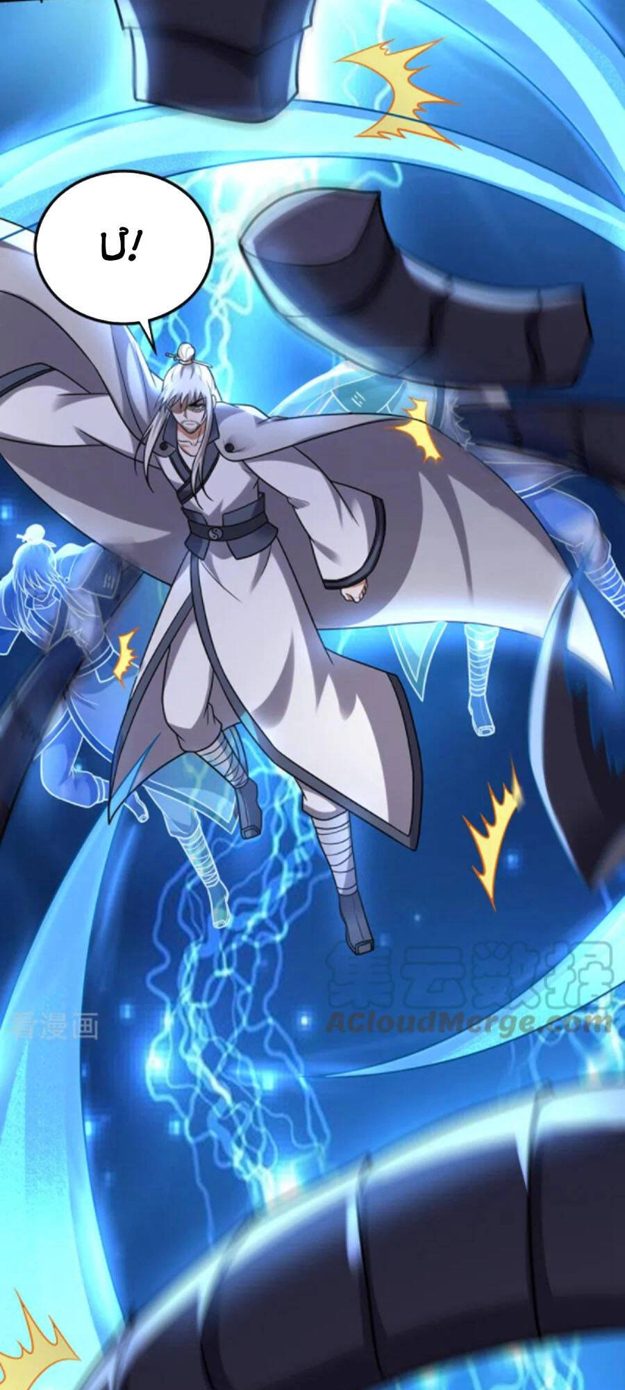 Siêu Cấp Thần Y Tại Đô Thị Chapter 235 - 23