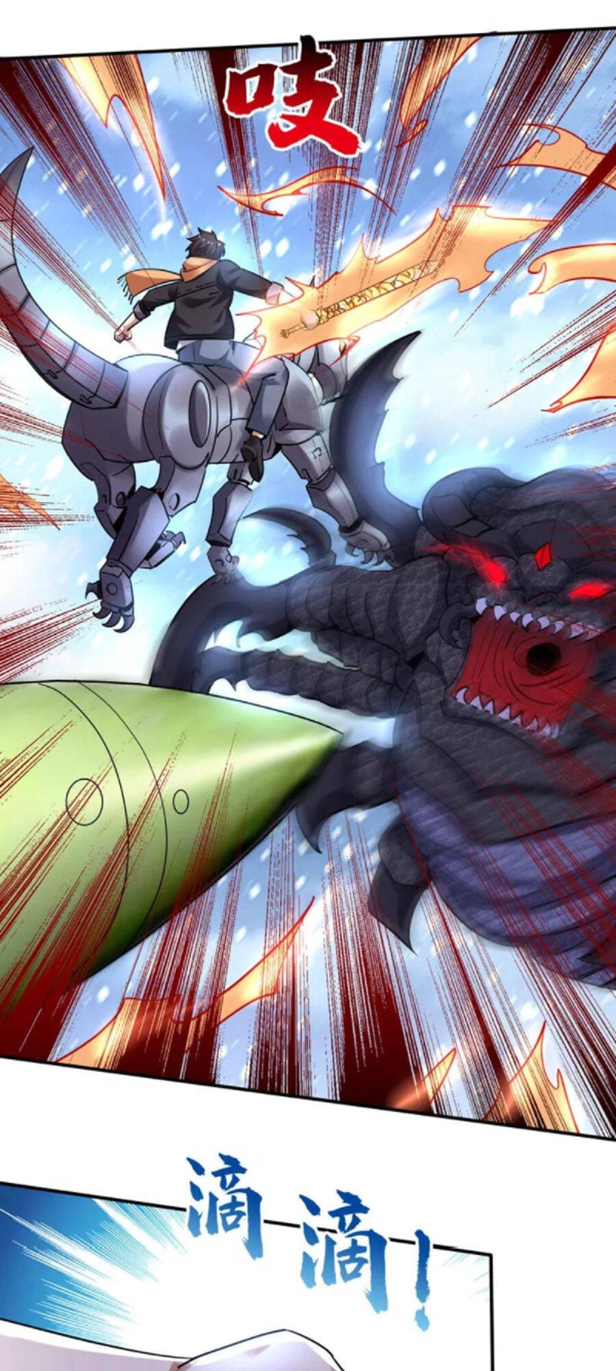 Siêu Cấp Thần Y Tại Đô Thị Chapter 235 - 33